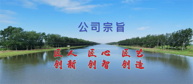 微信圖片_20220714104712(1).png